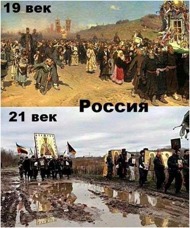 Ничего с Русью матушкой нашей не станется