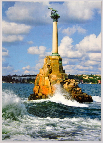 Крым и Донбасс