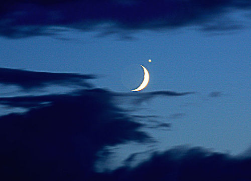 Так случилось