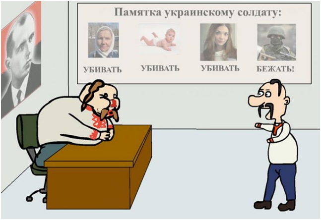 Майдаунам Анастасий Паниковский рецензия