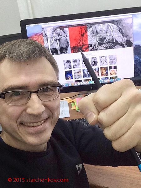 Зеркало
