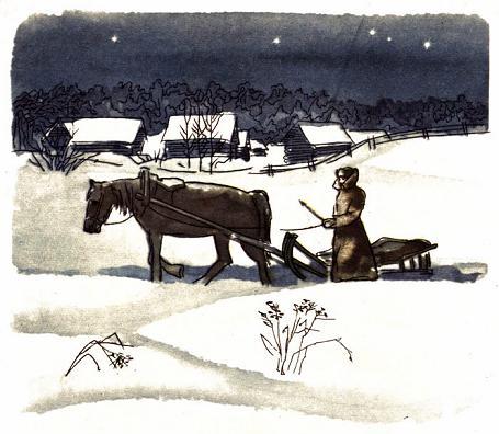 Журчание Святое