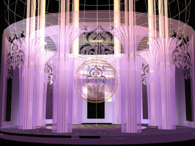 Поднимите веки