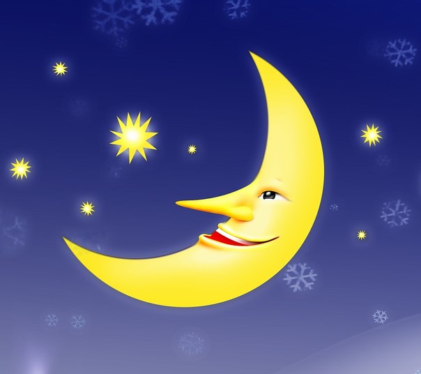 Звездная сказка...