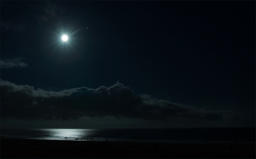 Песня в ночи