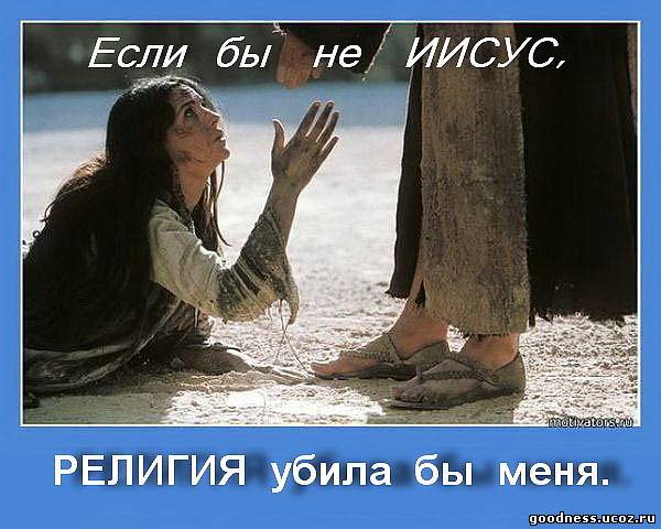 Не сдавайся