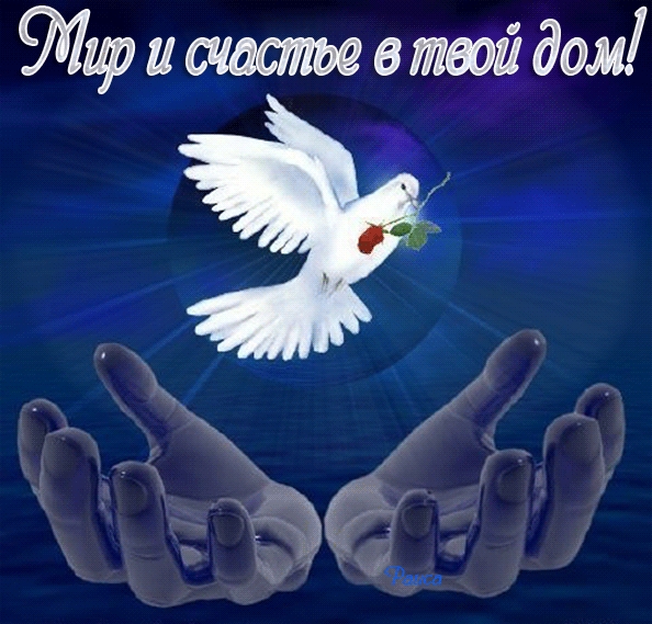 Богатым быть не запретишь!