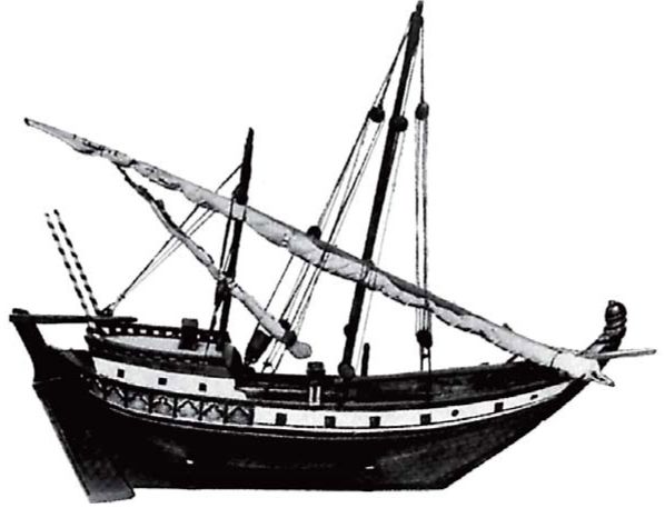 Пиратская азбука. Нурих. Махайла