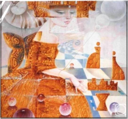 Ход КоролЕвы