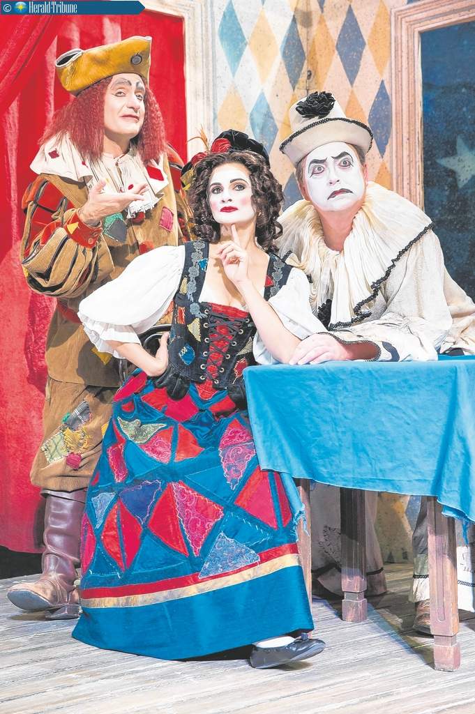 Любите навек