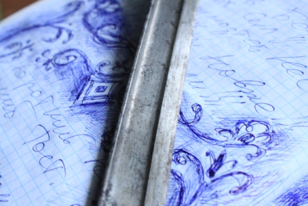 И будет всё разрушено Её Огнями!!!