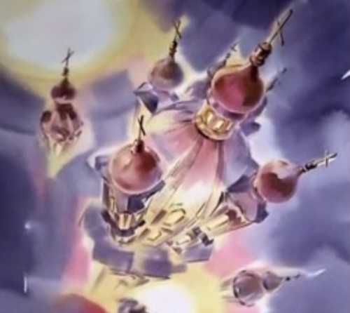 Мы встретимся...