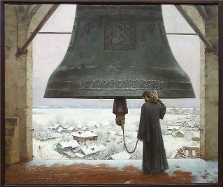 День Воскресения