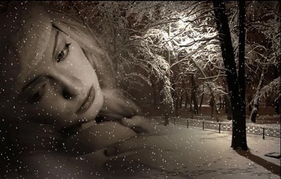 Прощальный вечер