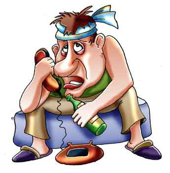 После пьянки