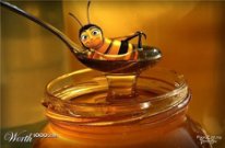 В любом меню...