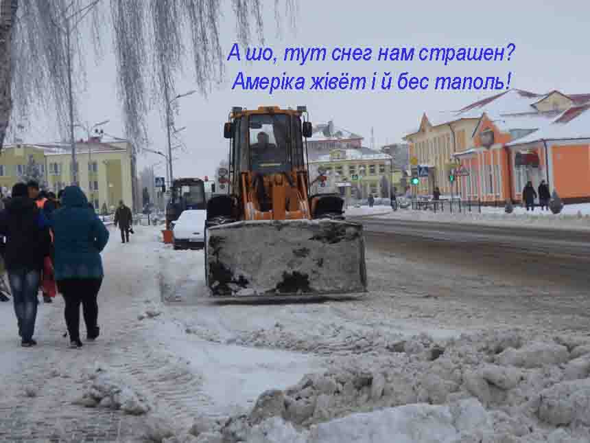 Итак, мы тут прослухав новостёв!