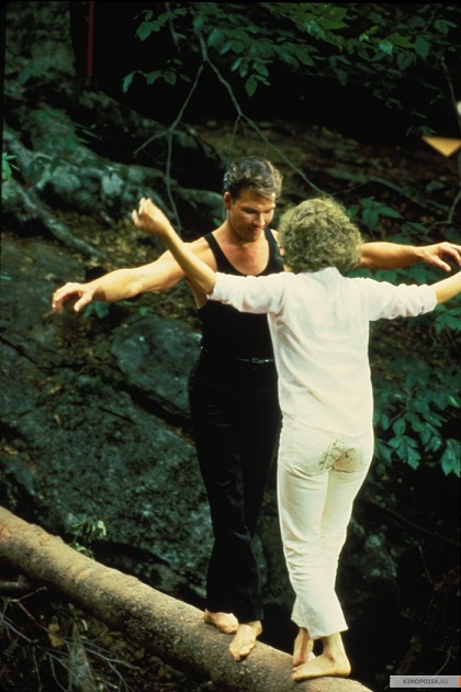 Грязные танцы