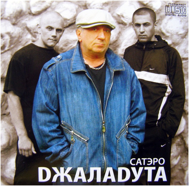 Стены матхурского кичмана
