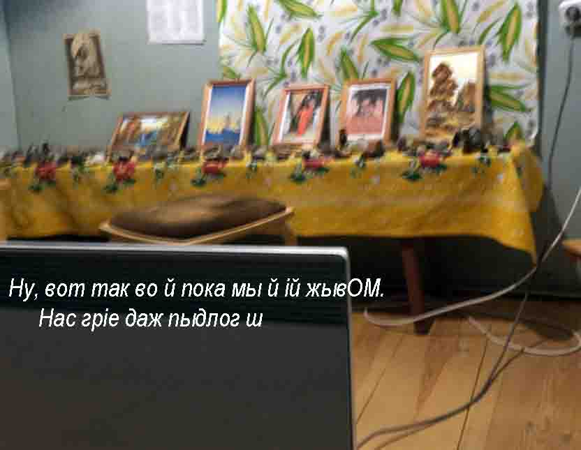 Гари Пуджа Ж!