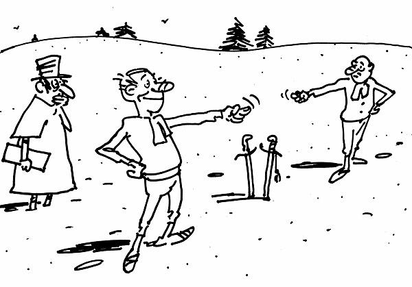 Ночь чёрная на монитор спустилась