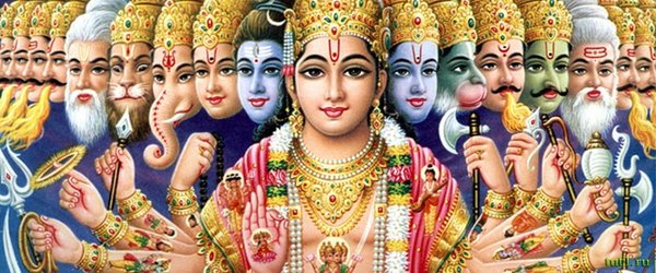 Эрмилов рай