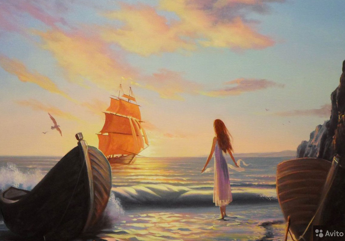 Капитан Грэй...