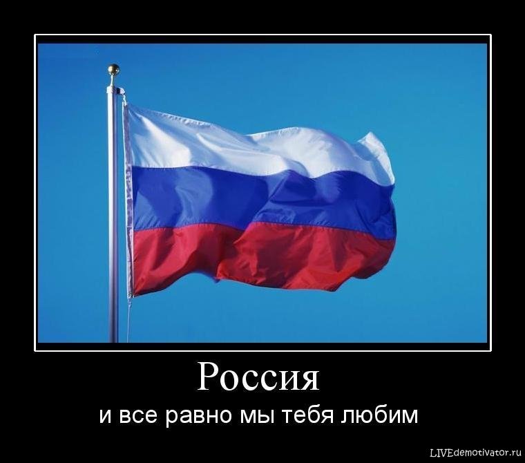 Любовь за так