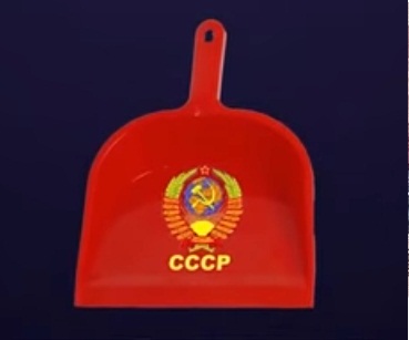 Союз нерушимый попал под машину