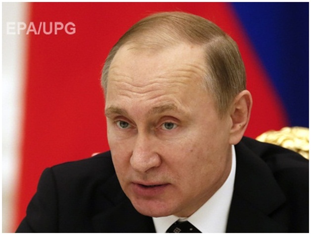 Обида 80 уровня