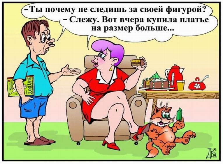 Про килограммы