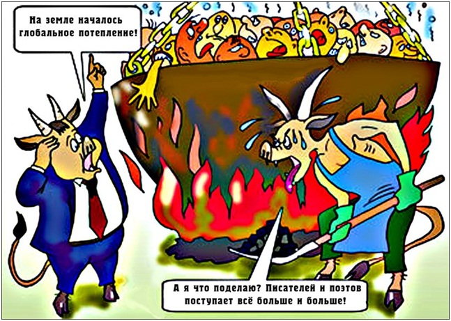 О добре и зле Алишер рецензия