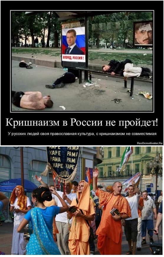 Поезд ушел