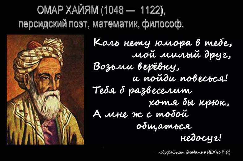 Стих для тебя мой милый друг Стих для тебя мой милый друг
