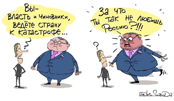 Налоговая декларация