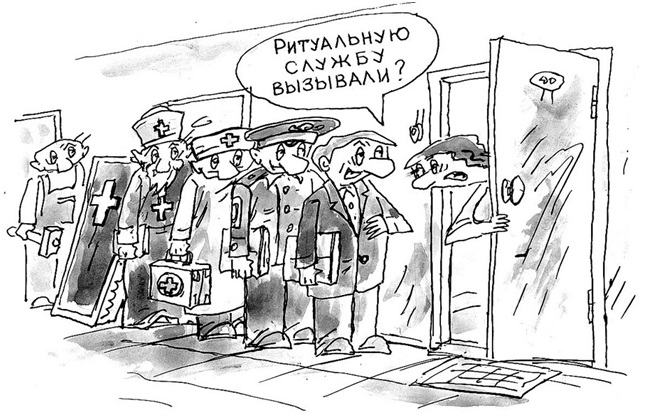 Уже нiчого не болить Бурчак Ворожбянский
