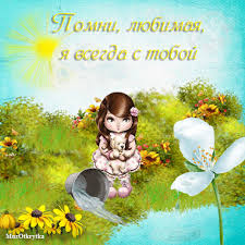 День рождения в больнице...