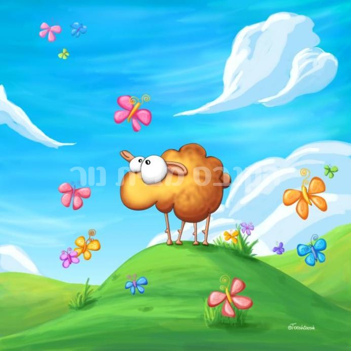 А может взять мне бюллютень?