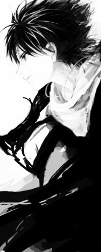 Мне не гореть седым огнем