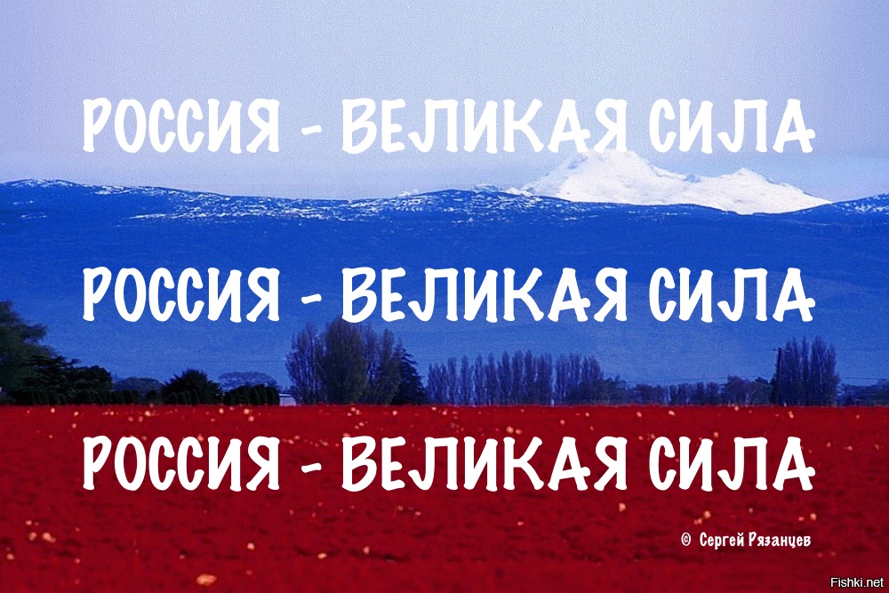 Сила привычки шутка. Любовь великая сила. Великая сила комиксы. Пьесы б. Сила великая читать.
