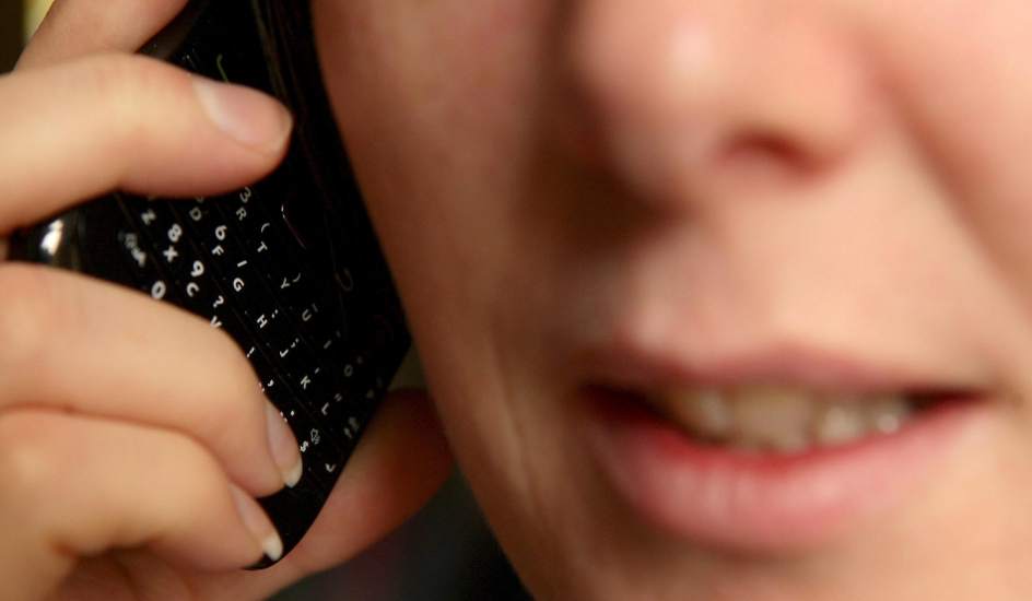 не звони мне слышишь...