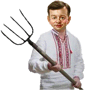 Переменчивый радикал