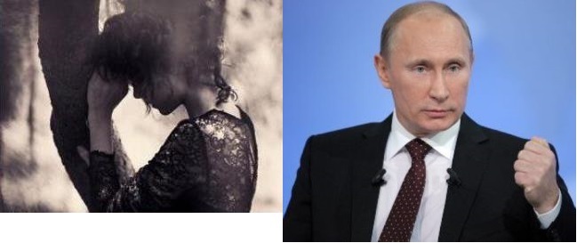 Печальное Три П