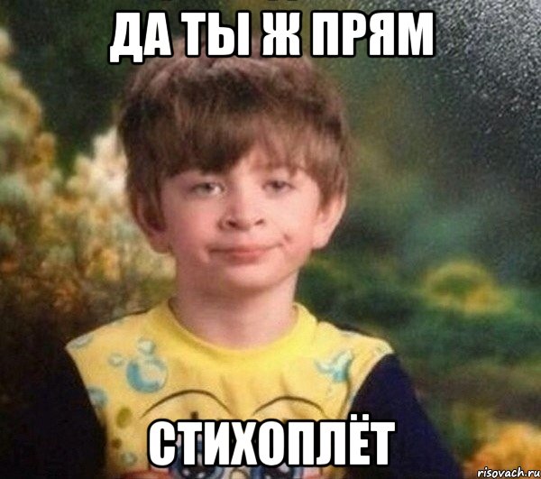 2216 Кручина Томилова Галина