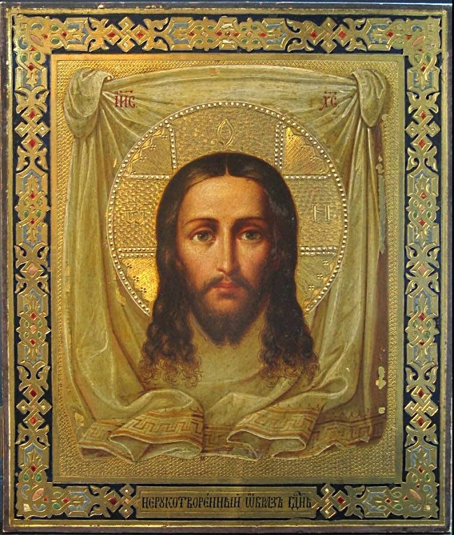 Против боли души