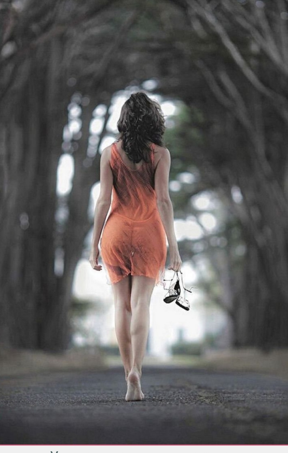 Ты уйдёшь...