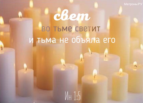 Бесцельность обещаний