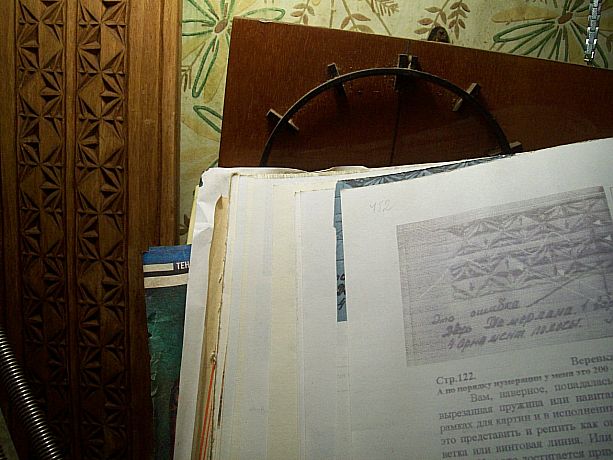 Стр. 61 книга русская резьба. составление композиц