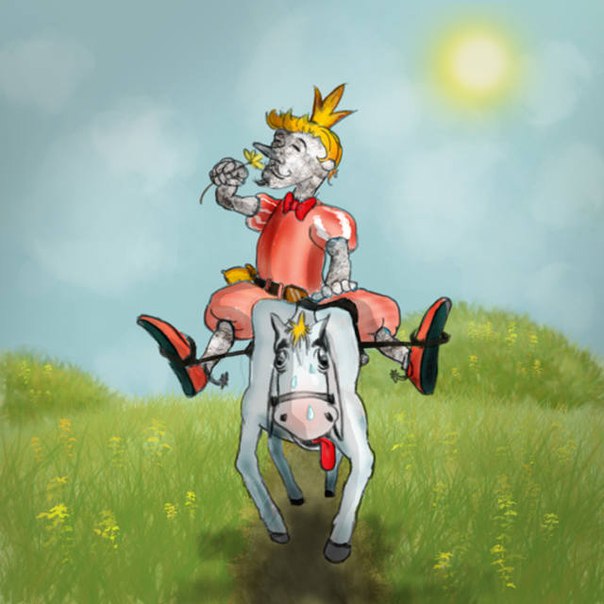 Принца ждете