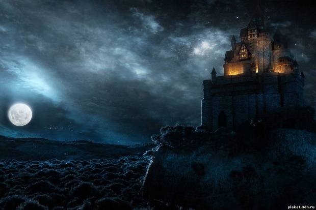 Безнадёжно